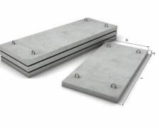 Плиты плоские - ООО «КСМИК» - производство жби и металлоконструкций в Екатеринбурге